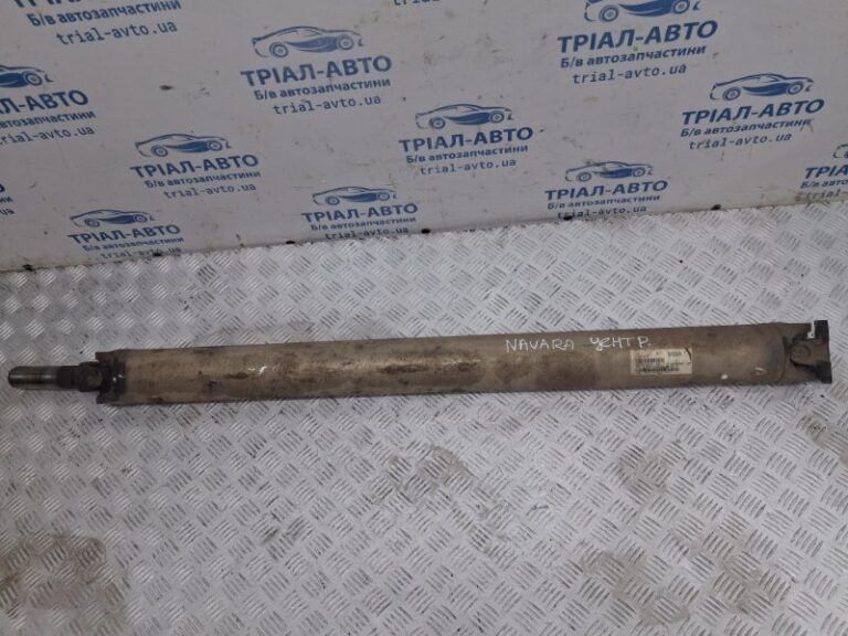 Вал карданный Nissan Navara 2004-2015 373003X30A (Арт. 82521)