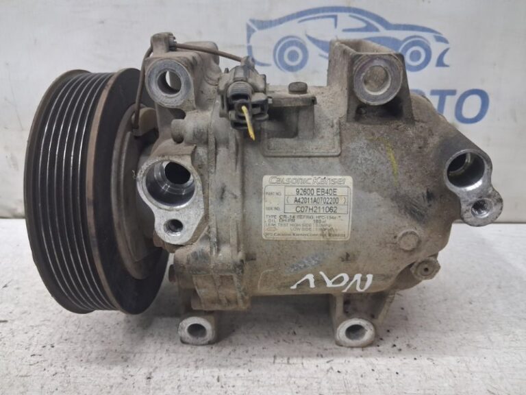 Компрессор кондиционера Nissan Navara 2004-2015 92600eb40e (Арт. 82547)