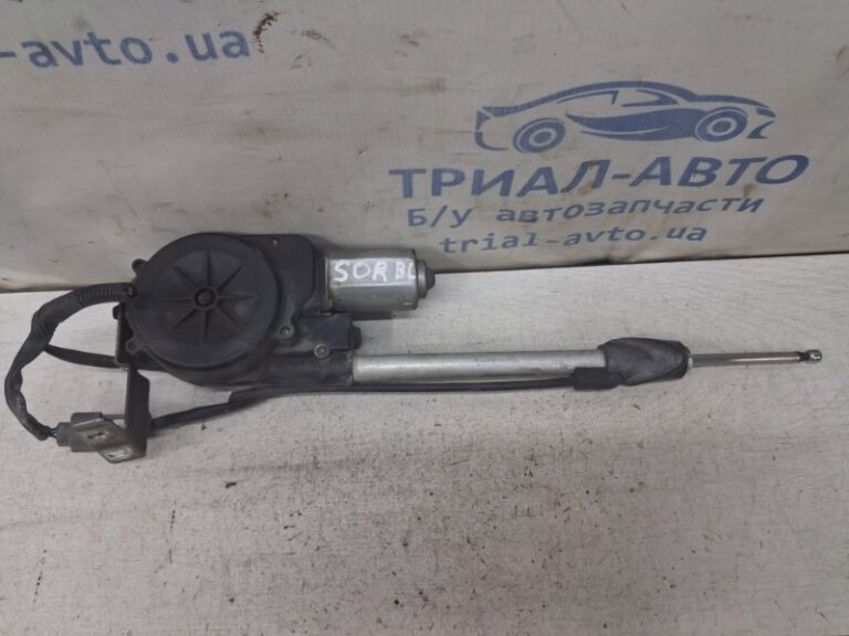 Антенна Kia Sorento 2002-2011 962203E001 (Арт. 82621)