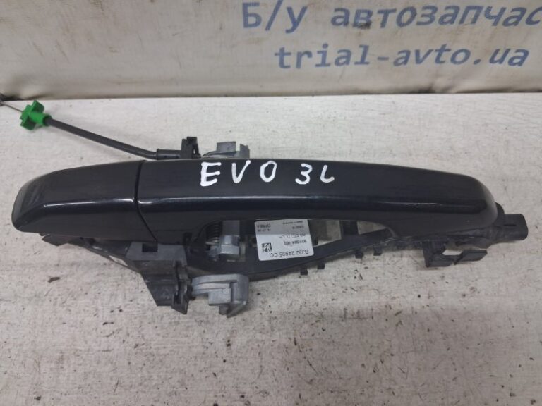 Ручка двери внешняя задняя левая  Land Rover Range Rover Evoque 2011-2018 LR061201 (Арт. 82626)
