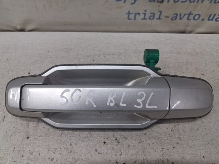 Ручка двери внешняя задняя левая Kia Sorento 2002-2011 836503E040 (Арт. 82627)