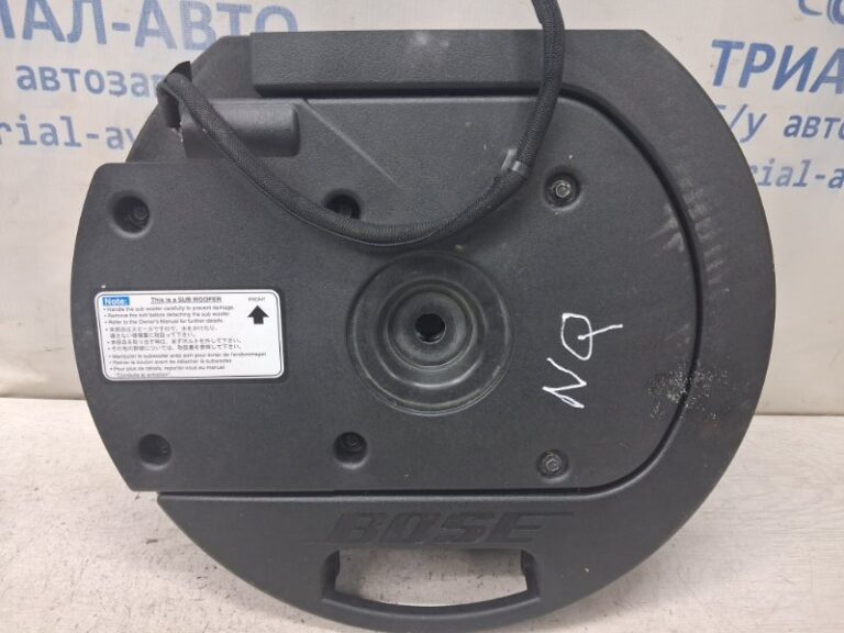 Сабвуфер Nissan Qashqai 2006-2013 28170JD65A (Арт. 82663)