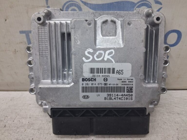 Блок управления двигателем Kia Sorento 2002-2011 391144A450 (Арт. 82668)