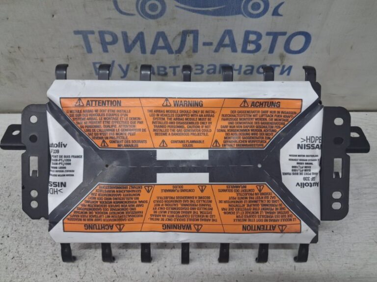 Подушка безопасности в торпеду Nissan Qashqai 2006-2013 98515JD01B (Арт. 82671)