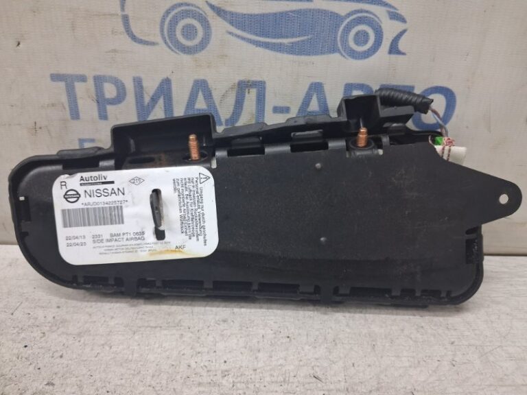 Подушка безопасности в кресло Nissan Qashqai 2006-2013 2331BAMPT10635 (Арт. 82674)