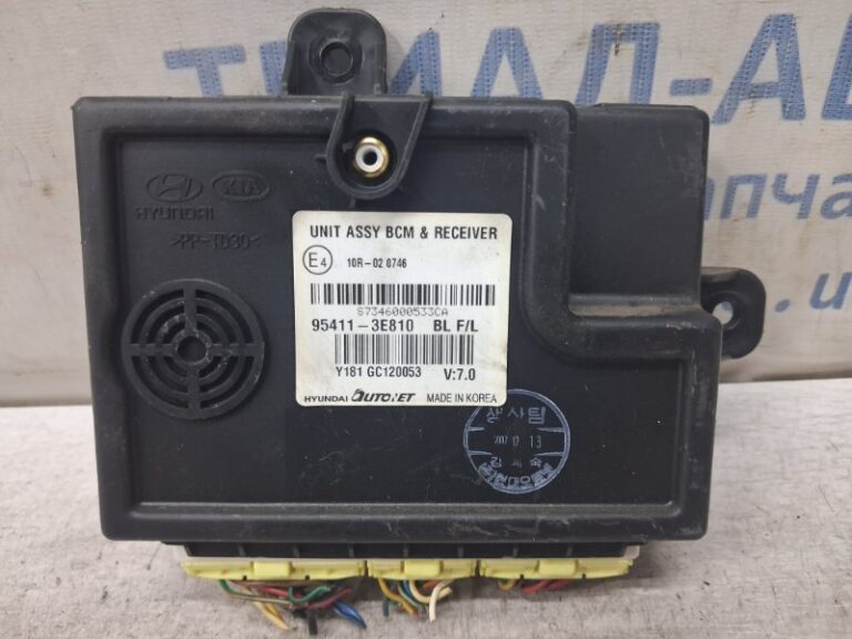 Блок электрический BCM Kia Sorento 2002-2011 954113e810 (Арт. 82687)