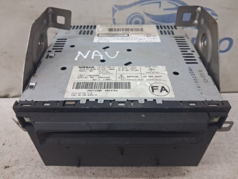 Магнитофон Nissan Navara 2004-2015 28185E8610 (Арт. 82700)