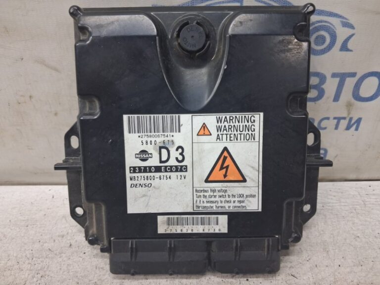 Блок управления двигателем Nissan Navara 2004-2015 23710EC07C (Арт. 82701)