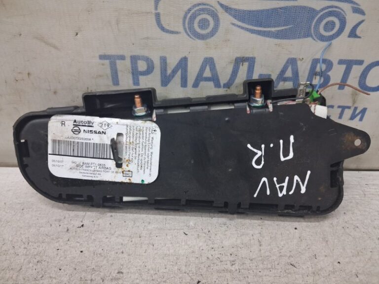 Подушка безопасности в кресло Nissan Navara 2004-2015 985H0JD00A (Арт. 82710)