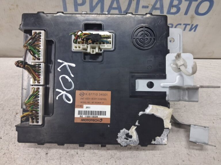 Блок комфорта SsangYong Korando 2010-2019 8771034501 (Арт. 82753)