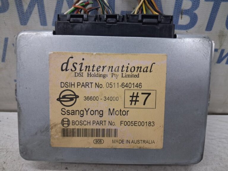 Блок управления АКПП SsangYong Korando 2010-2019 0511640146 (Арт. 82754)