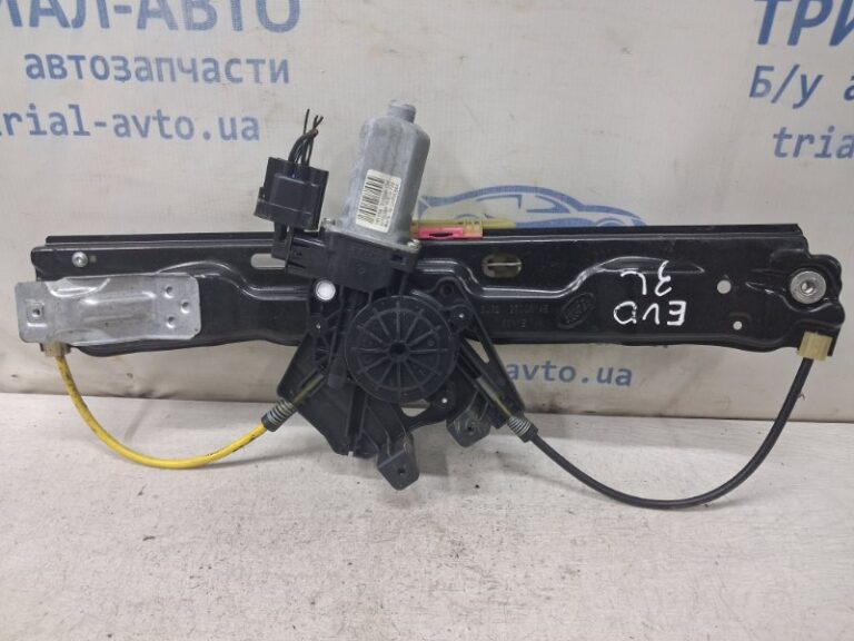 Стеклоподъемник задний левый  Land Rover Range Rover Evoque 2011-2018 LR046661 (Арт. 82768)