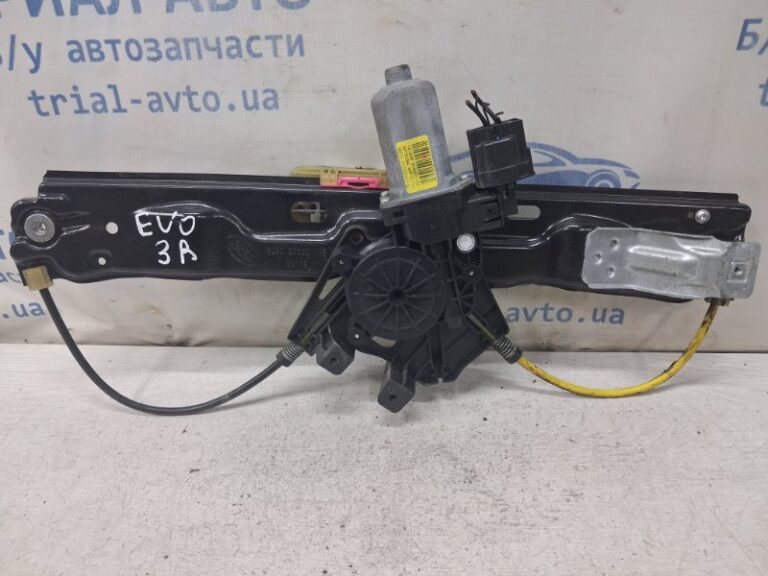 Стеклоподъемник задний правый  Land Rover Range Rover Evoque 2011-2018 LR046660 (Арт. 82769)