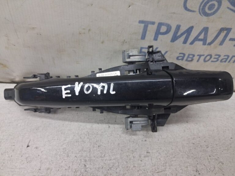 Ручка двери внешняя передняя левая  Land Rover Range Rover Evoque 2011-2018 LR061201 (Арт. 82774)