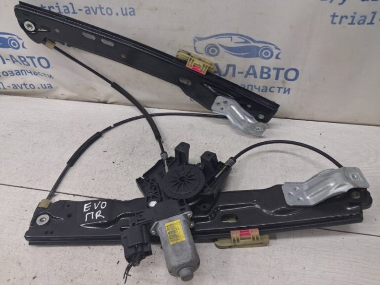 Стеклоподъемник передний правый  Land Rover Range Rover Evoque 2011-2018 LR046656 (Арт. 82785)