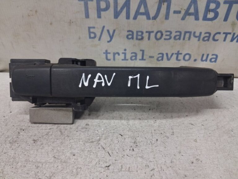 Ручка двери внешняя передняя левая Nissan Navara 2004-2015 80640EB100 (Арт. 82792)