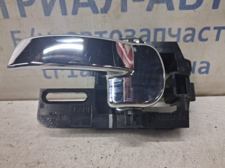 Ручка двери внутреняя передняя левая Nissan Qashqai 2006-2013 80671JD00E (Арт. 82794)