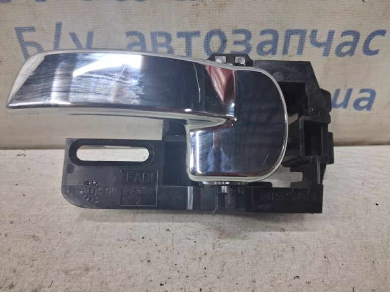 Ручка двери внутреняя задняя левая Nissan Qashqai 2006-2013 80671JD00E (Арт. 82795)