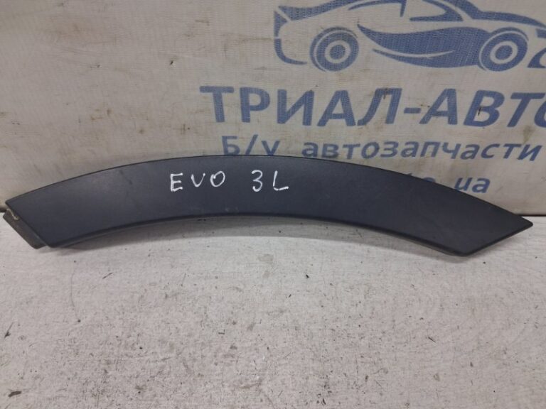Накладка крыла  Land Rover Range Rover Evoque 2011-2018 LR027252 (Арт. 82799)