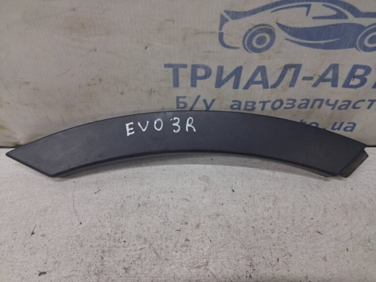Накладка крыла  Land Rover Range Rover Evoque 2011-2018 LR027251 (Арт. 82800)