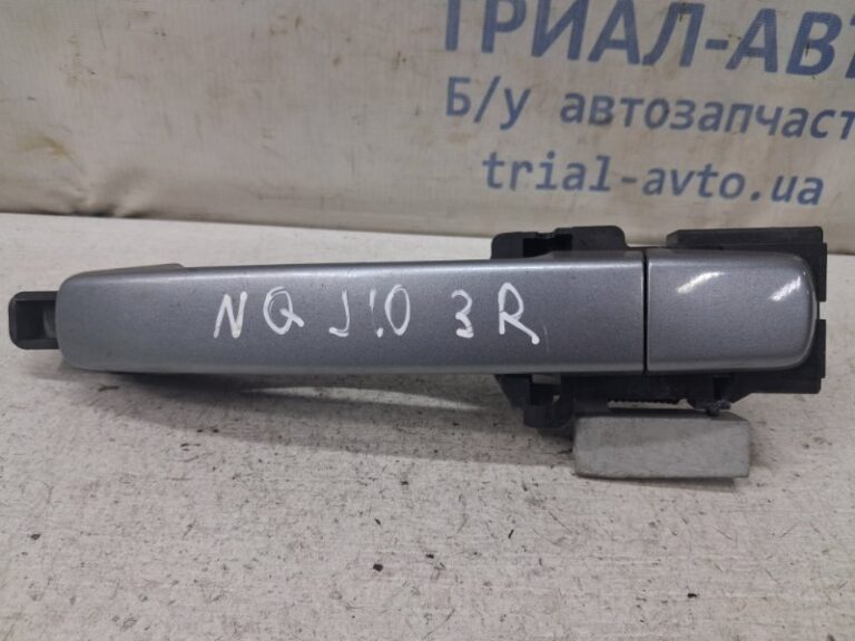 Ручка двери внешняя задняя правая Nissan Qashqai 2006-2013 80640EB33A (Арт. 82812)