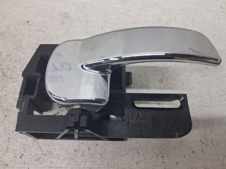 Ручка двери внутреняя задняя правая Nissan Qashqai 2006-2013 80670JD00E (Арт. 82813)