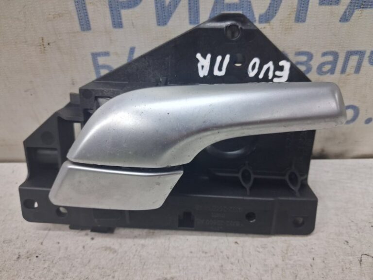 Ручка двери внутреняя передняя правая  Land Rover Range Rover Evoque 2011-2018 LR030563 (Арт. 82822)