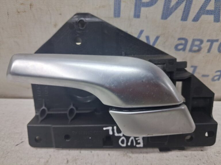Ручка двери внутреняя передняя левая  Land Rover Range Rover Evoque 2011-2018 LR030564 (Арт. 82823)