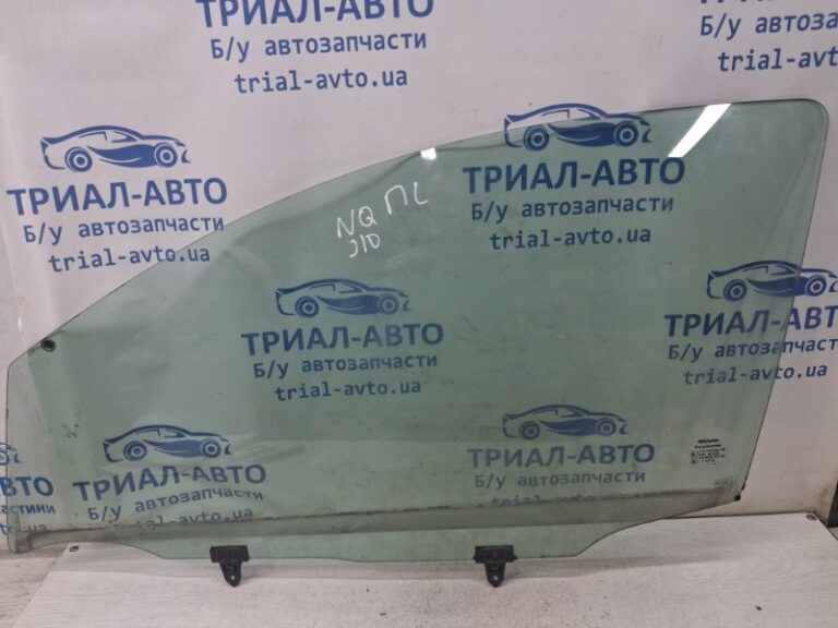 Стекло двери переднее левое Nissan Qashqai 2006-2013 80301JD000 (Арт. 82837)