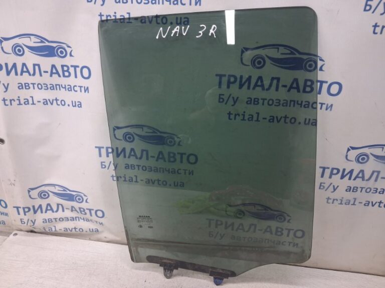 Стекло двери заднее правое Nissan Navara 2004-2015 82300EB320 (Арт. 82848)