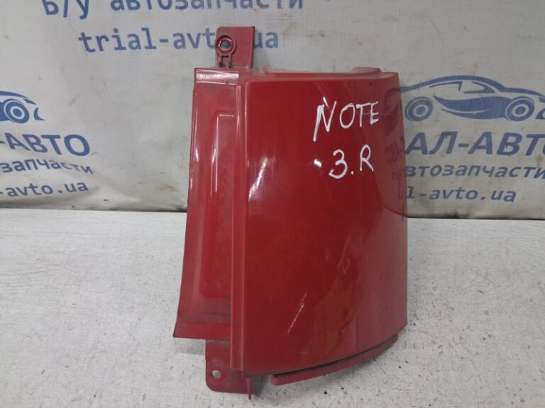 Бампер задний правый клык Nissan Note 2005-2013 781289U08E (Арт. 82858)