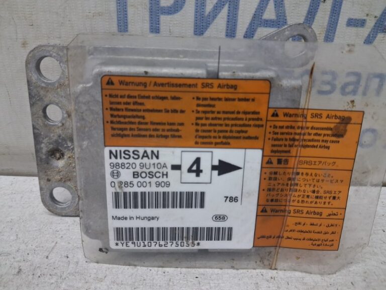 Блок управления AIRBAG Nissan Note 2005-2013 988209U10A (Арт. 82864)