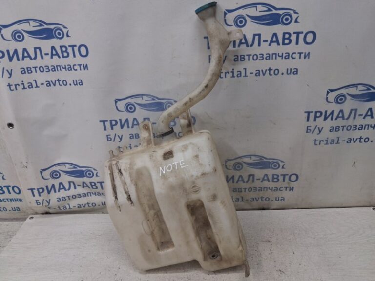 Бачок омывателя Nissan Note 2005-2013 289109U000 (Арт. 82866)