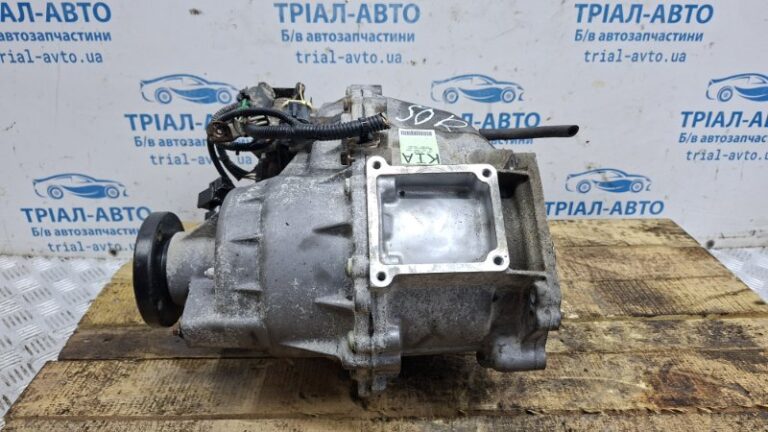 Раздаточная коробка Kia Sorento 2002-2011 4730049100 (Арт. 82874)