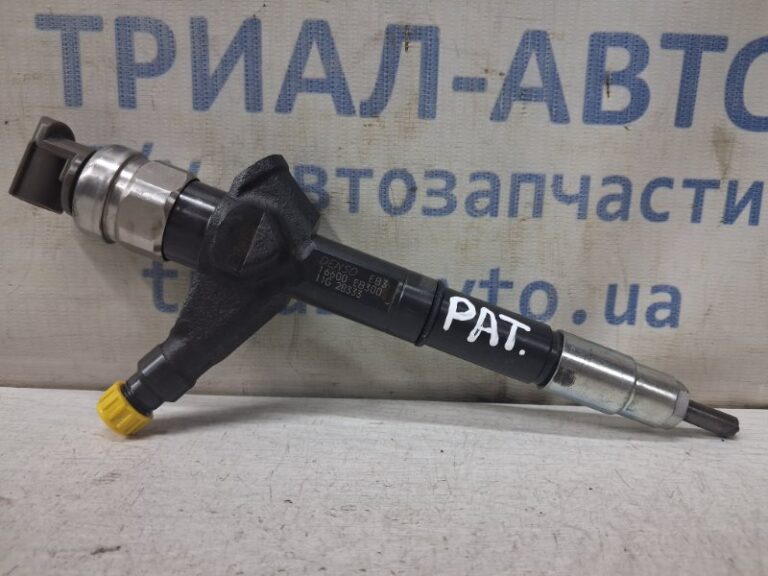 Форсунка топливная Nissan Pathfinder 2004-2014 16600EB300 (Арт. 82876)