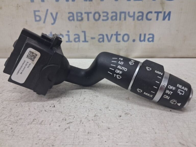 Переключатель подрулевой правый(дворники)  Land Rover Range Rover Evoque 2011-2018 LR024629 (Арт. 82893)