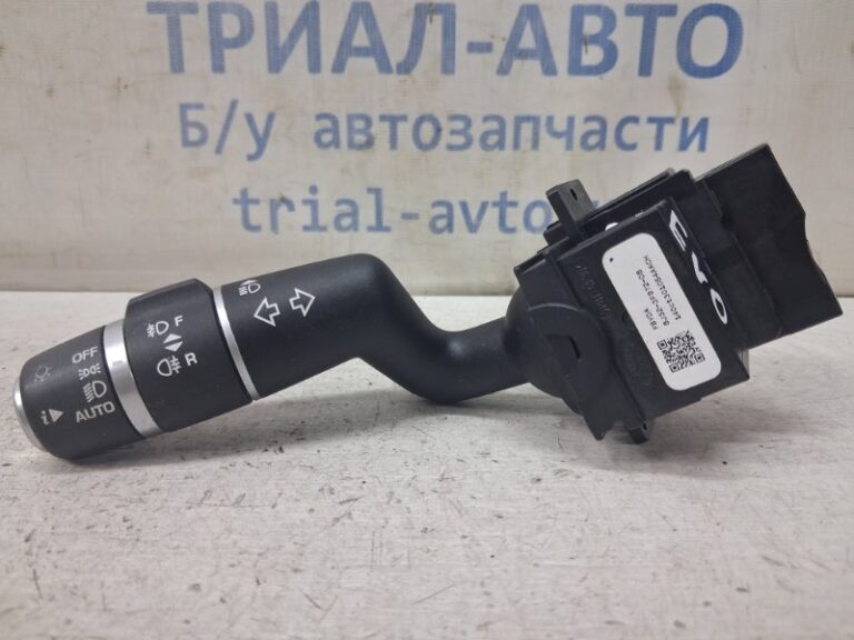Переключатель подрулевой левый(поворотники)  Land Rover Range Rover Evoque 2011-2018 LR024627 (Арт. 82894)