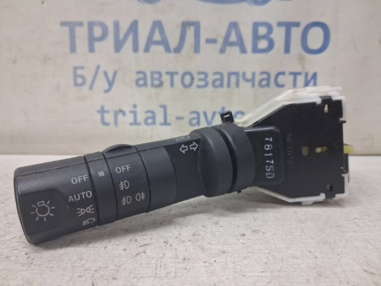 Переключатель подрулевой левый(поворотники) Nissan Navara 2004-2015 25540ZM02C (Арт. 82897)