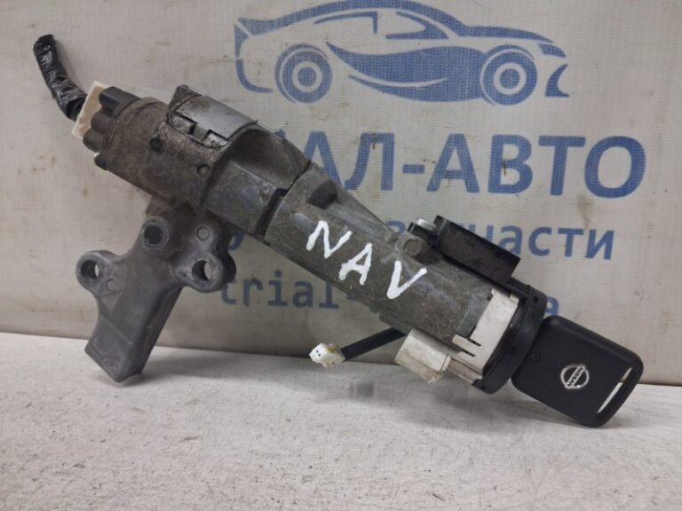 Замок зажигания Nissan Navara 2004-2015 487004X085 (Арт. 82906)