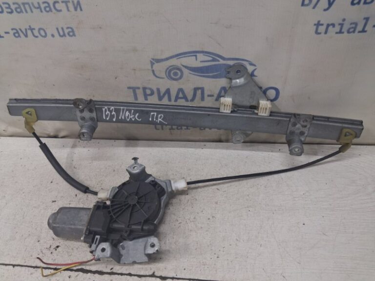 Стеклоподъемник передний правый Nissan Note 2005-2013 807009U000 (Арт. 82966)