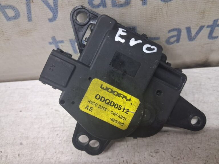 Сервопривод Hyundai Ioniq 2016- 97154G2010 (Арт. 83030)