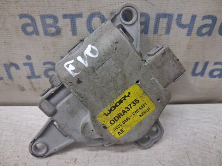 Сервопривод Hyundai Ioniq 2016- 97154G2000 (Арт. 83031)
