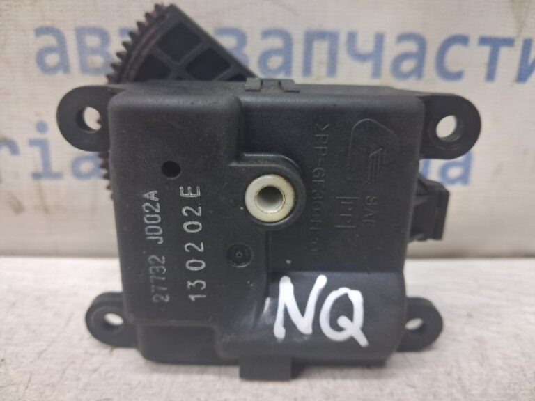Сервопривод Nissan Qashqai 2006-2013 27732J002A (Арт. 83034)