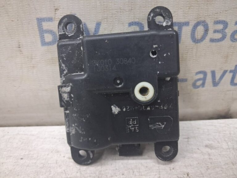 Сервопривод Nissan Qashqai 2006-2013 3K01030840 (Арт. 83035)