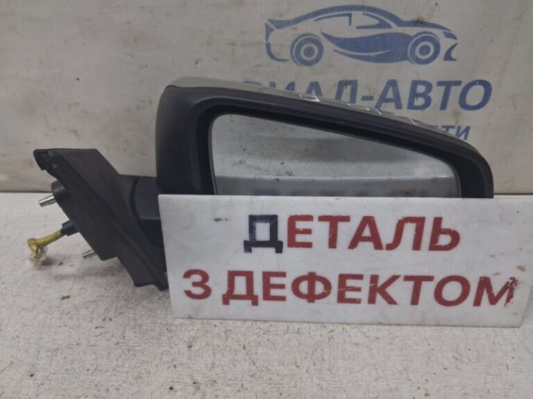 Зеркало правое Mitsubishi Lancer 2007-2017 7632A094 (Арт. 83044)