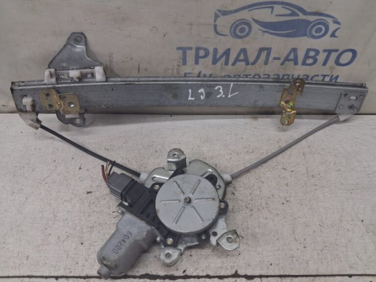 Стеклоподъемник задний левый Mitsubishi Lancer 2003-2009 MR991333 (Арт. 83076)