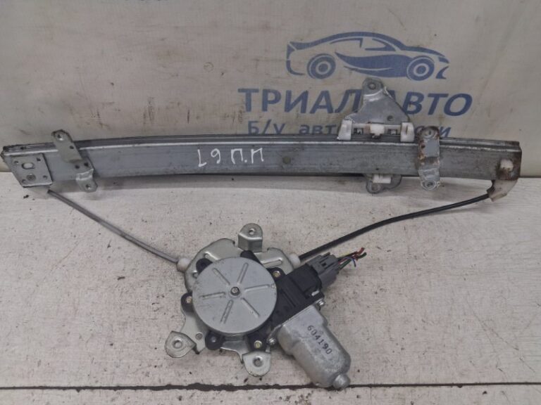 Стеклоподъемник передний правый Mitsubishi Lancer 2003-2009 MR991322 (Арт. 83080)