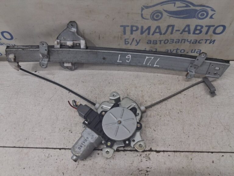 Стеклоподъемник передний левый Mitsubishi Lancer 2003-2009 MR991321 (Арт. 83081)