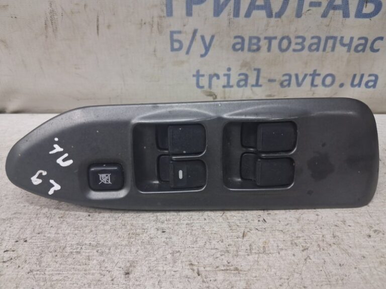 Блок управления стеклоподъемниками Mitsubishi Lancer 2003-2009 8608A098 (Арт. 83092)