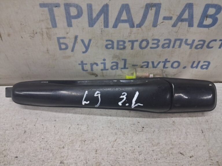 Ручка двери внешняя задняя левая Mitsubishi Lancer 2003-2009 MR646805 (Арт. 83101)